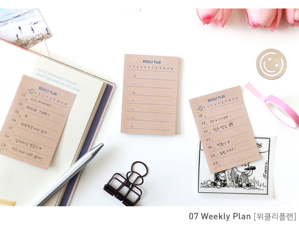 Paperian Make a Memo Sticky Notes
