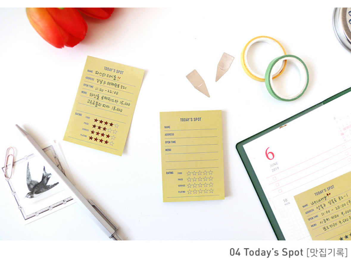 Paperian Make a Memo Sticky Notes