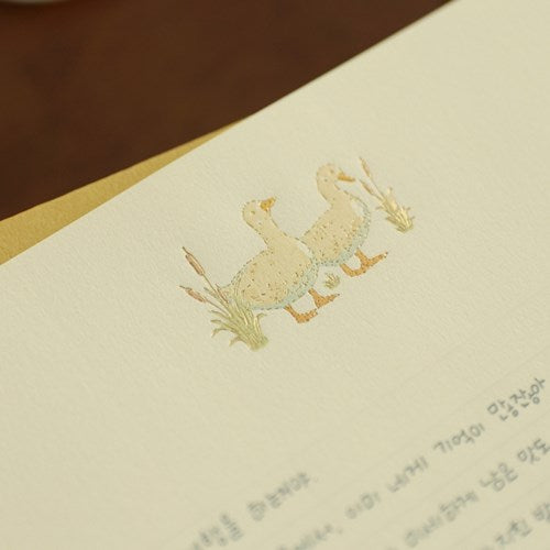 Letter set From the Farm