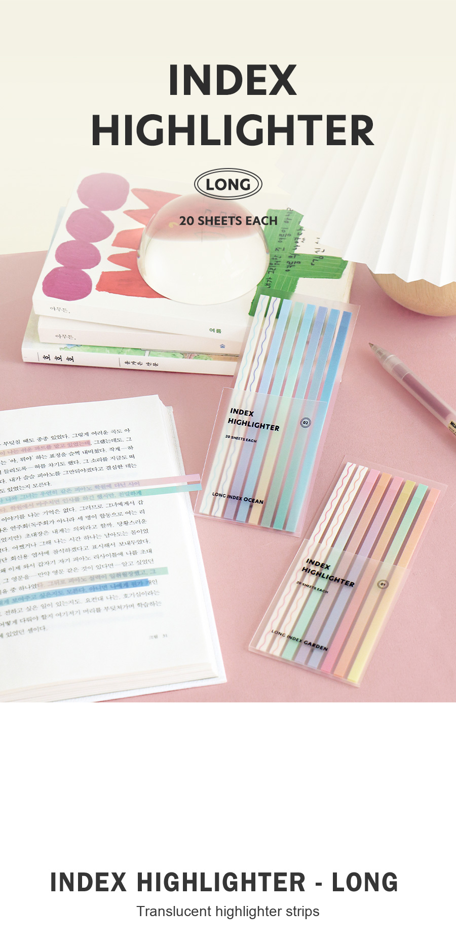 Iconic Index Long Highlighter
