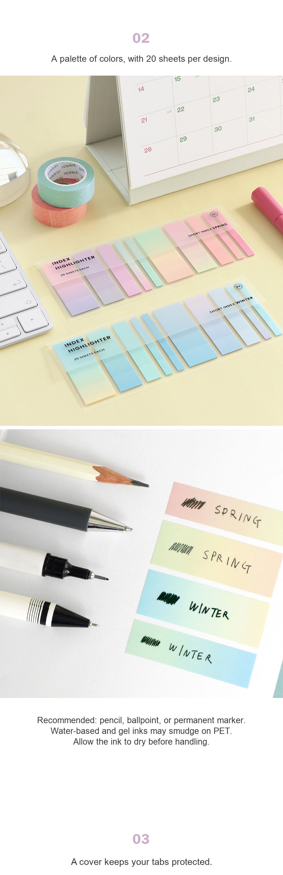 Iconic Index Short Highlighter