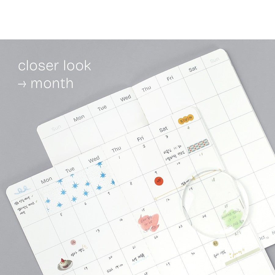 Paperian Make-a-Memo Leaf Note – Month