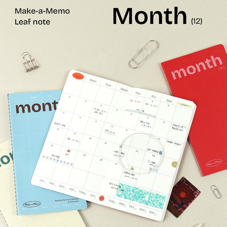 Paperian Make-a-Memo Leaf Note – Month