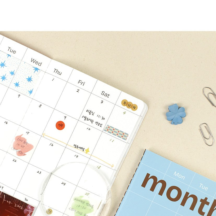 Paperian Make-a-Memo Leaf Note – Month