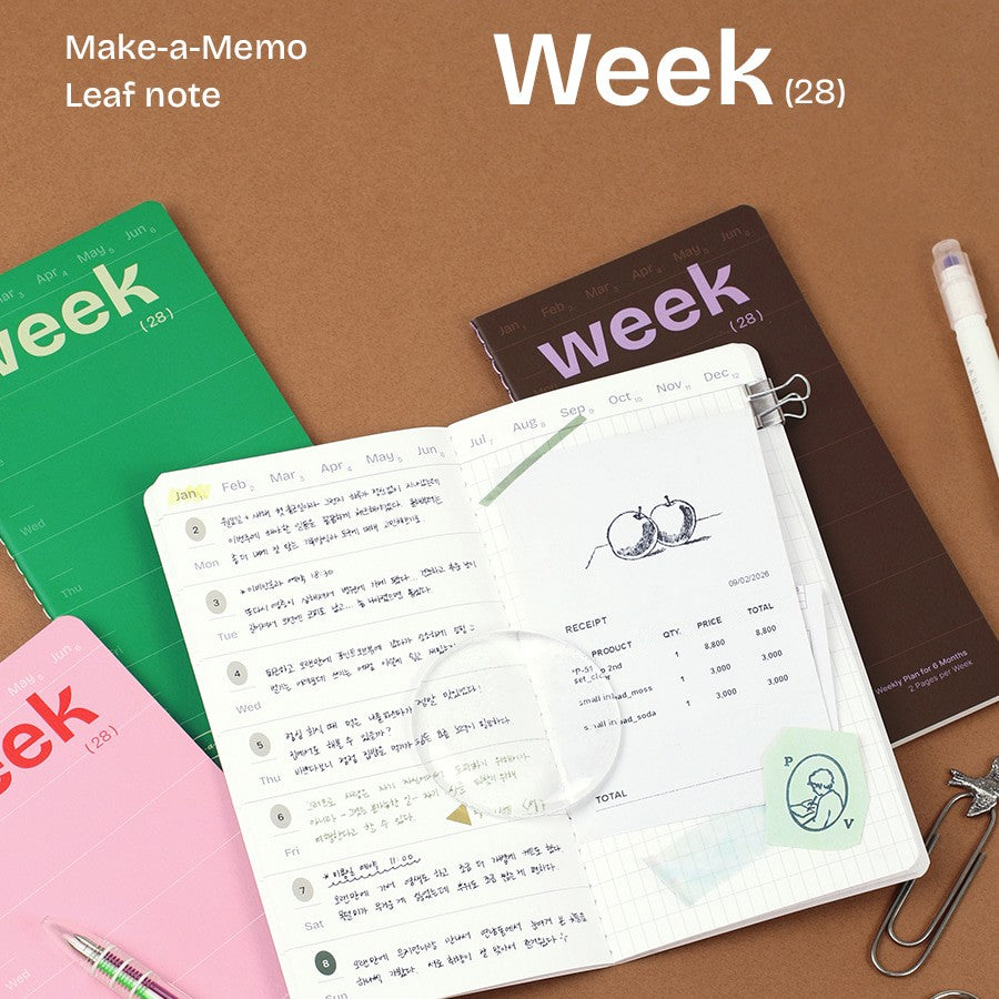 Paperian Make-a-Memo Leaf Note – Week