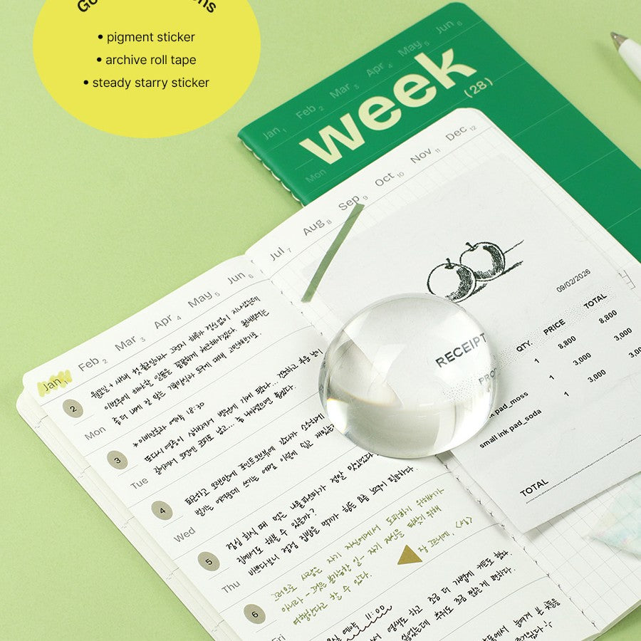 Paperian Make-a-Memo Leaf Note – Week